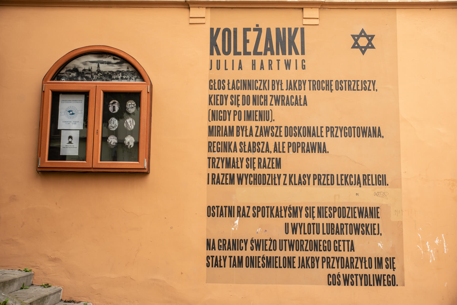 Lublin atrakcje